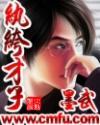 竲