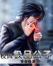 У԰Ʒ