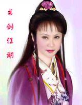 齣