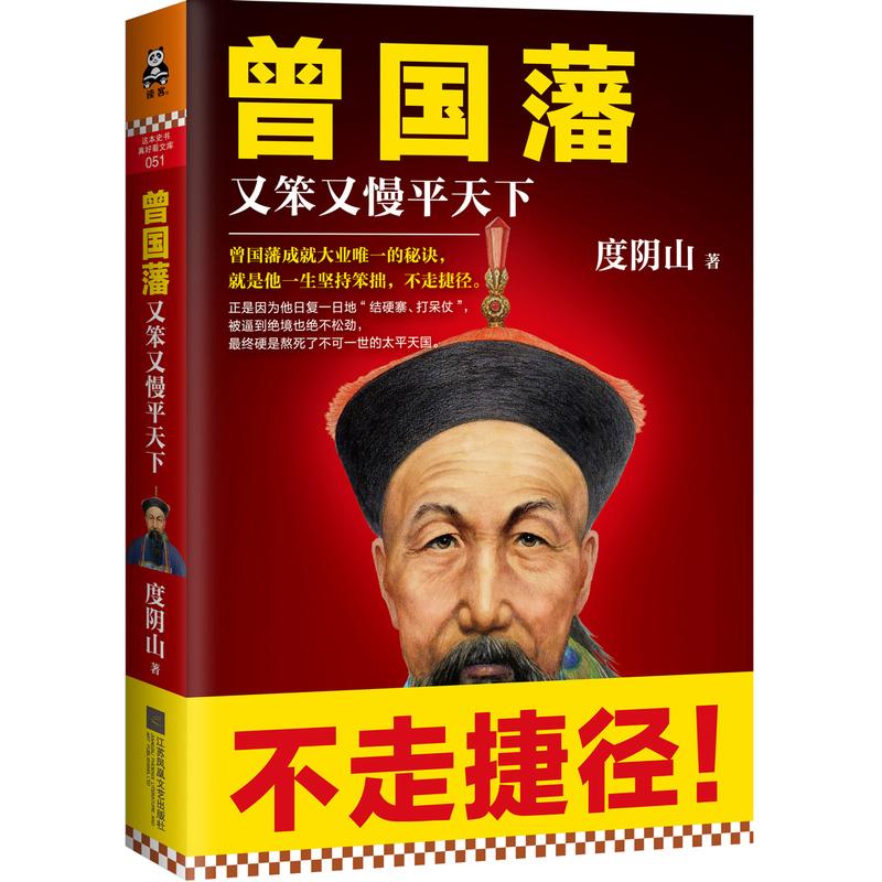 ֱƽ