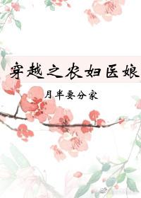 Խ֮ũҽ