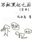 ڻ֮
