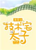 崩֮լ̫