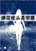 廨ͷѧ