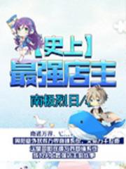 ʷǿ