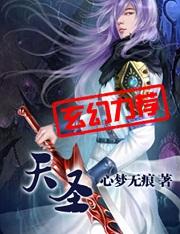 ʥ