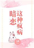 ַ財
