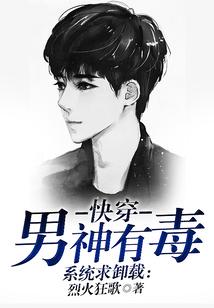 촩֮Ҽ