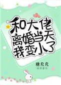 ʹ鵱ұС