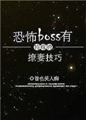 ֲboss޼