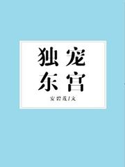 趫