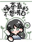 ̲Ĳϴ
