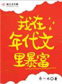 ﱩ