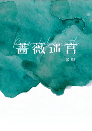 ǾޱԹ[AŮo]