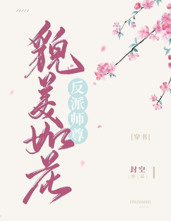 ʦò绨[]