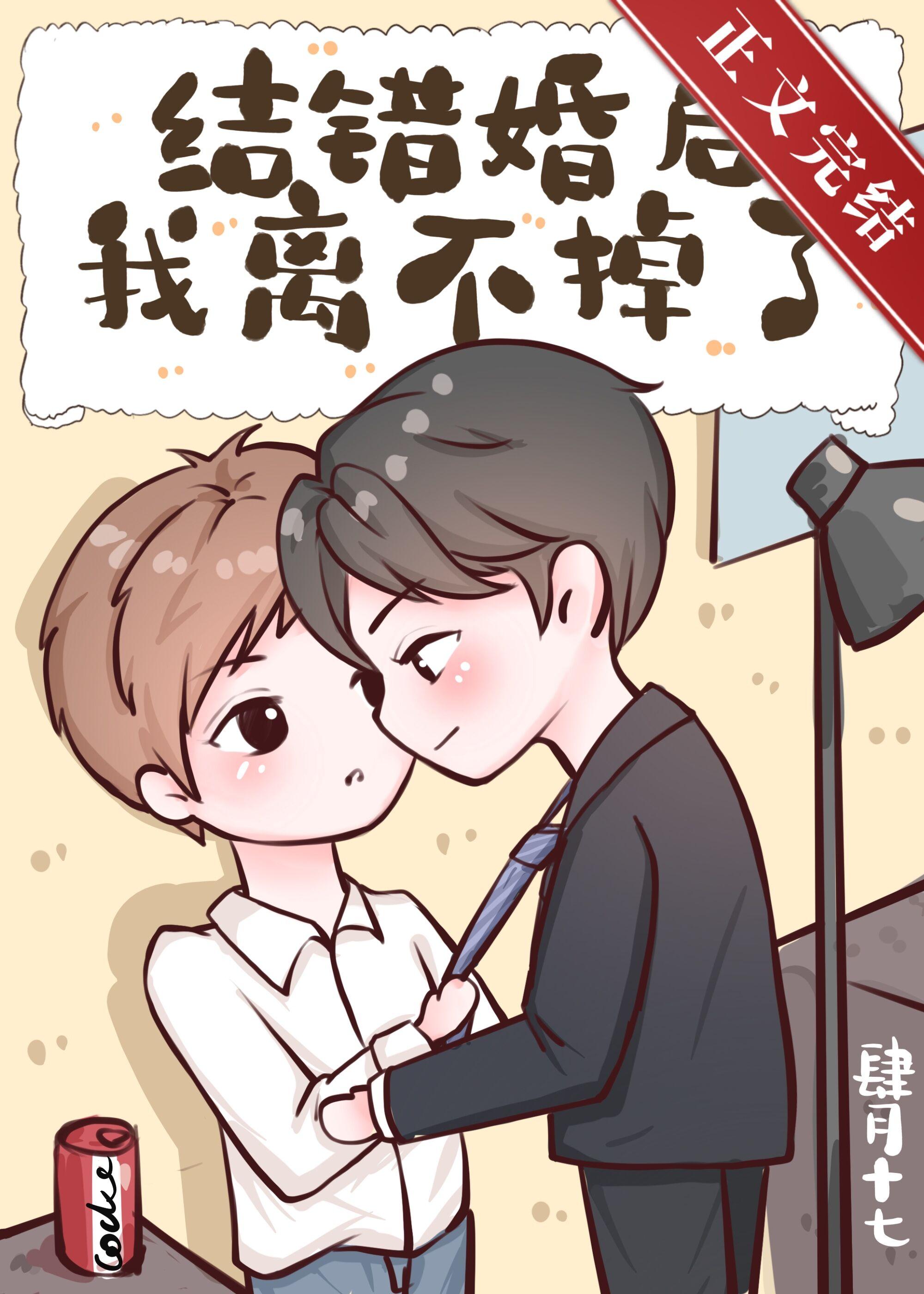 벻