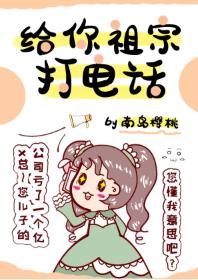 ڴ绰