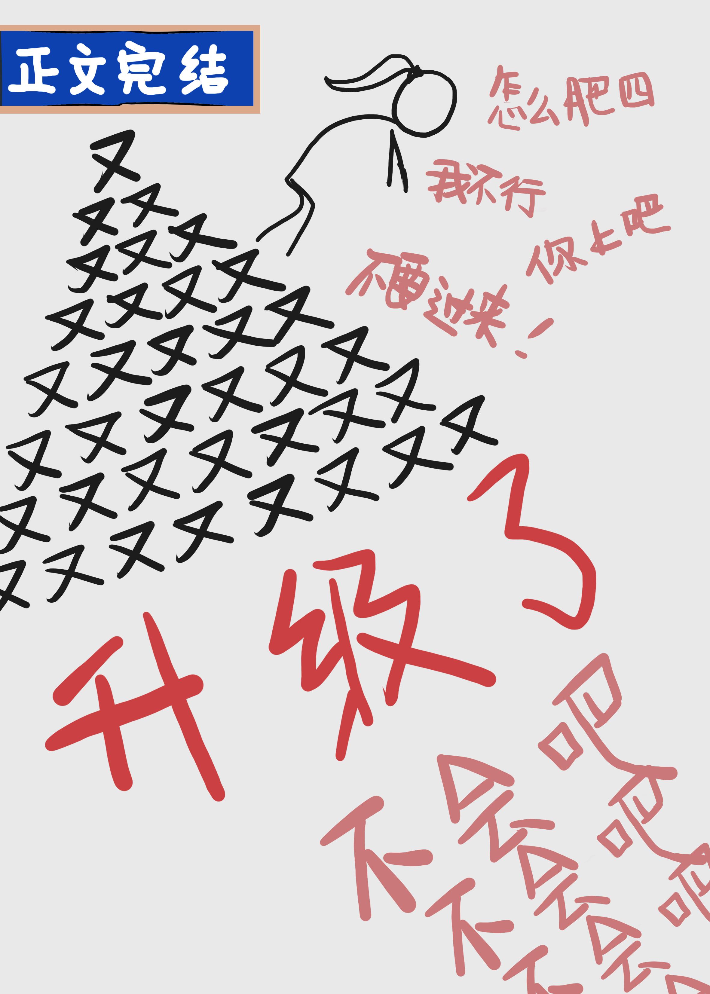 ô