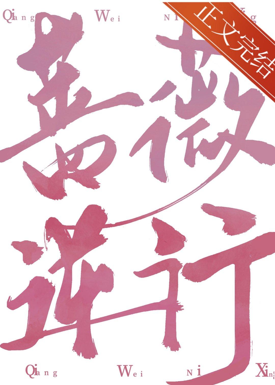 Ǿޱ