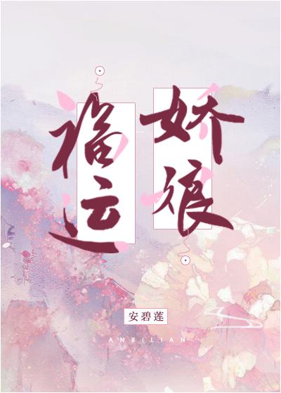 ˽