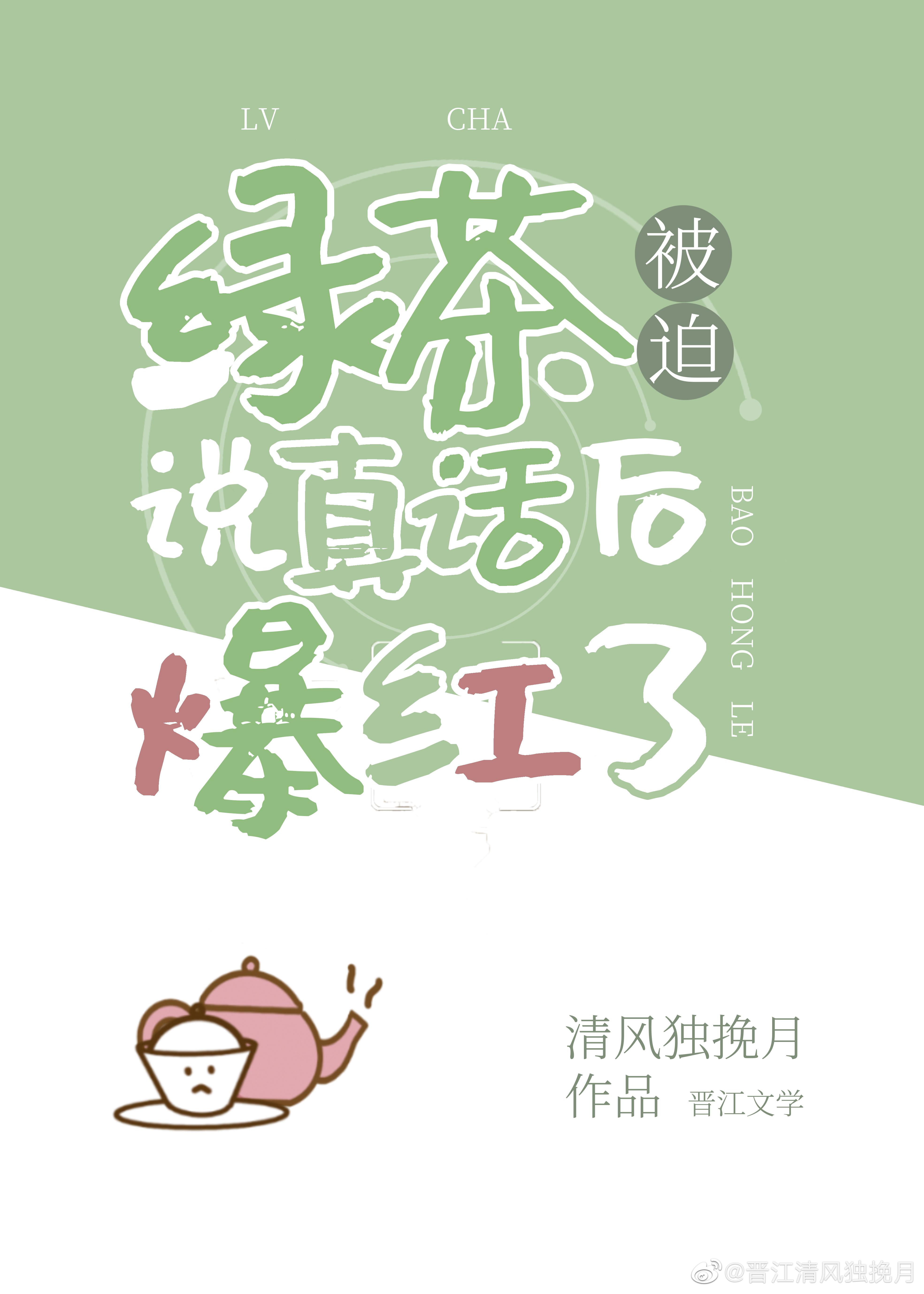 ̲豻˵滰󱬺