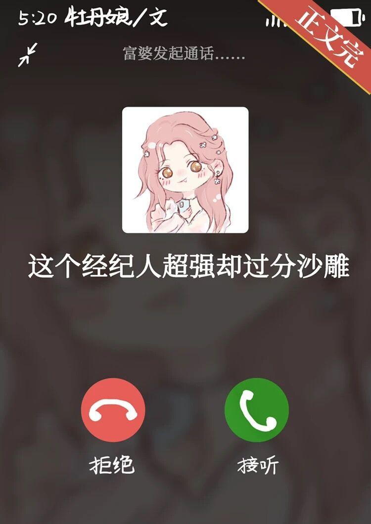 ˳ǿȴɳ