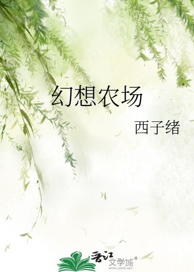 ũ