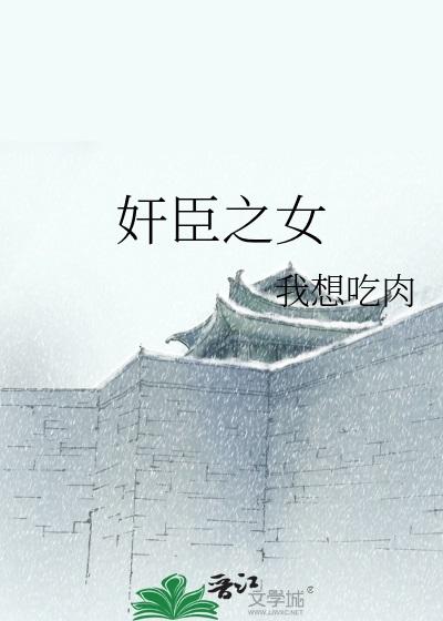 鳼֮Ů