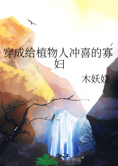 ɸֲ˳ϲĹѸ