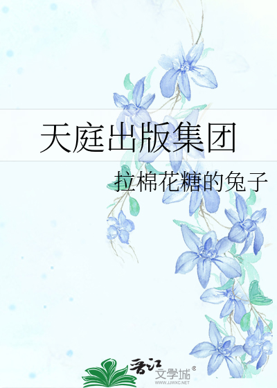 ͥ漯