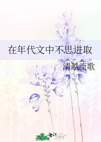 в˼ȡ
