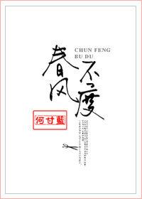 粻