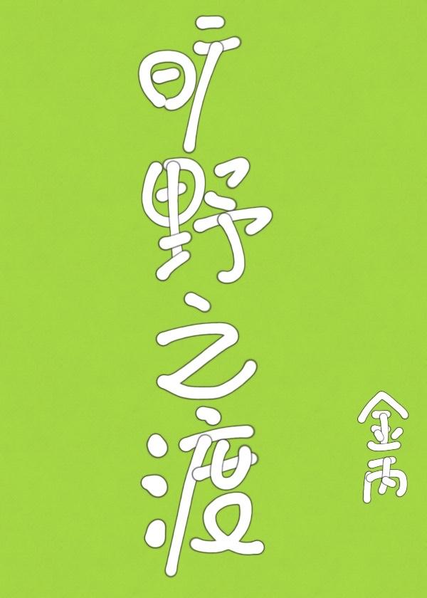Ұ֮