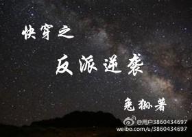 촩֮Ϯ