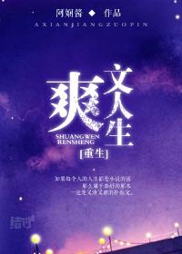 ˬ