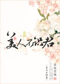 ˲ʶ