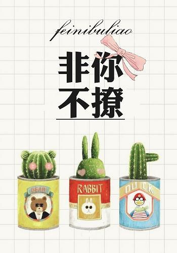 㲻