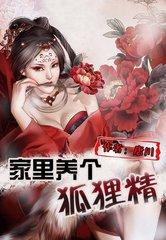 꾫
