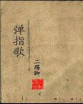 ָ