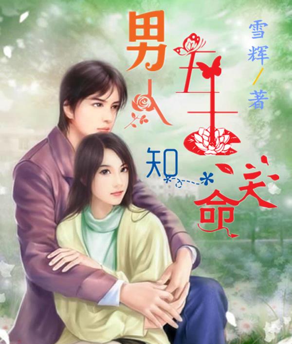 ʮ֪