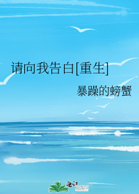 Ҹ[]
